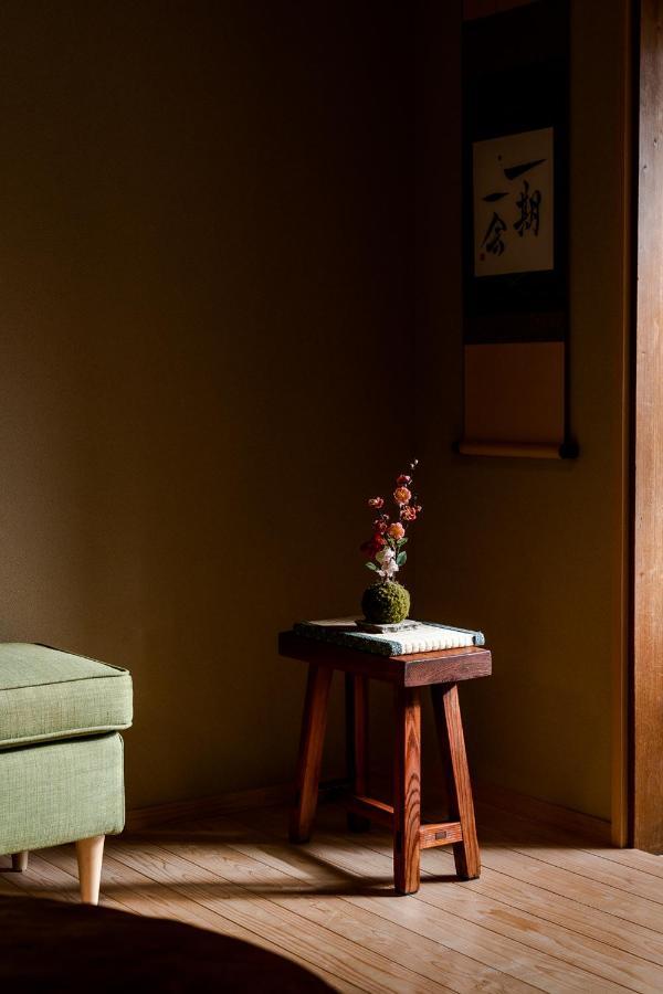 Chayama Casa de férias Quioto