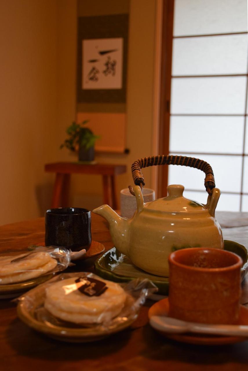 Chayama * Quioto