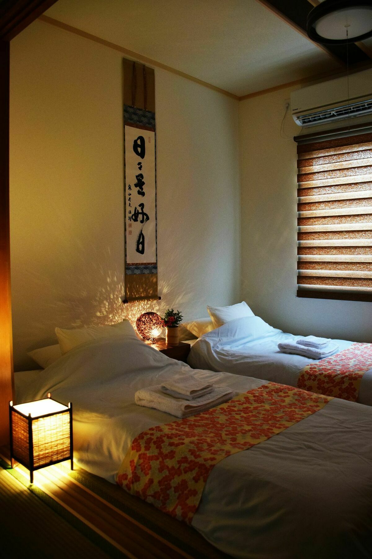 Casa de férias Chayama *